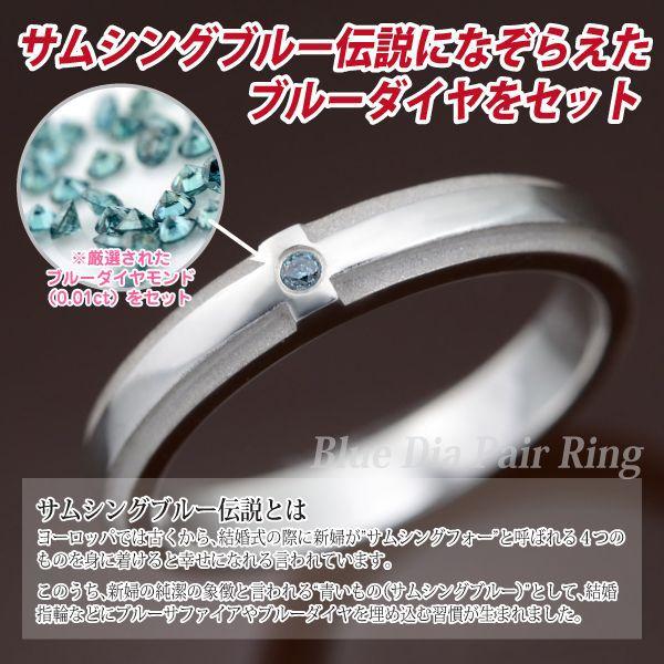 刻印 リング シルバー925 レディース メンズ 指輪 ブルー ダイヤモンド