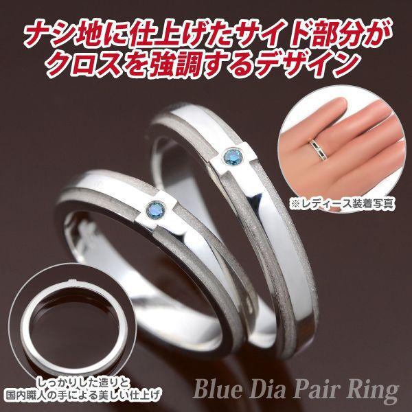 刻印 リング シルバー925 レディース メンズ 指輪 ブルー ダイヤモンド