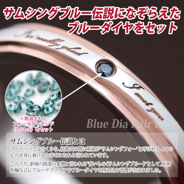 ペアリング 刻印 無料 シルバー レディース メンズ 925 指輪