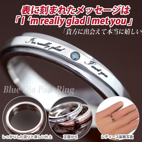 ペアリング 刻印 無料 シルバー レディース メンズ 925 指輪