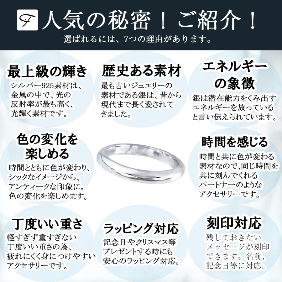 指輪 刻印無料 レディース シンプル リング シルバー 925 甲丸 シルバー 内側 シルバー 925 3mm 1号 30号 送料無料 Fourm クリスマス ギフト Sar R1015 Ik J Fourm 通販 Yahoo ショッピング