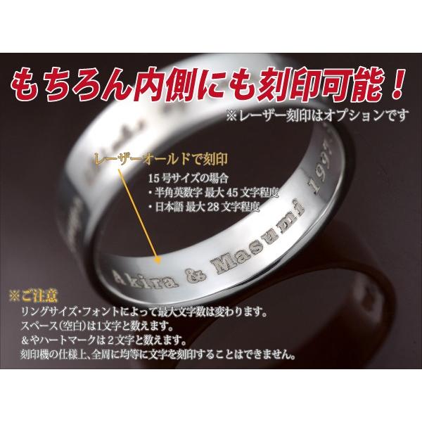 シルバー925 リング 4.8mm 平打ち レディース メンズ 指輪 刻印 シルバー925 リング 4.8mm 平打ち レディース メンズ 指輪 刻印