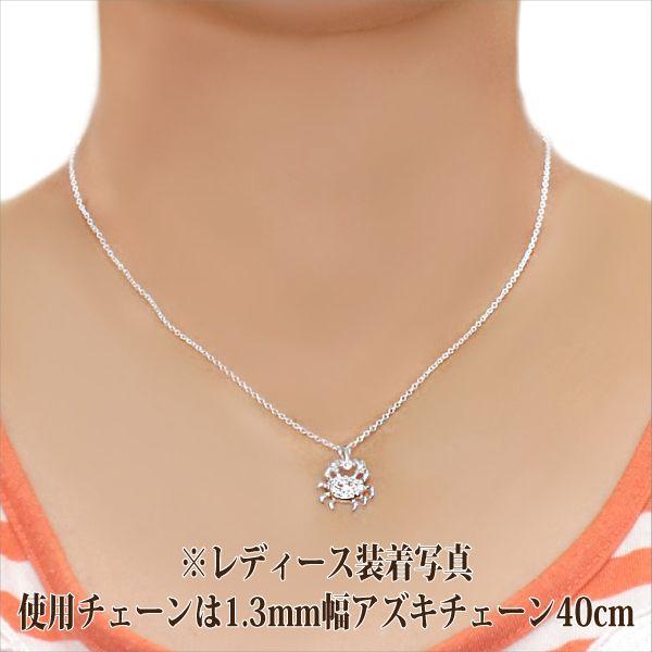 シルバー925 キュービックジルコニア クラブ レディース メンズ カニ