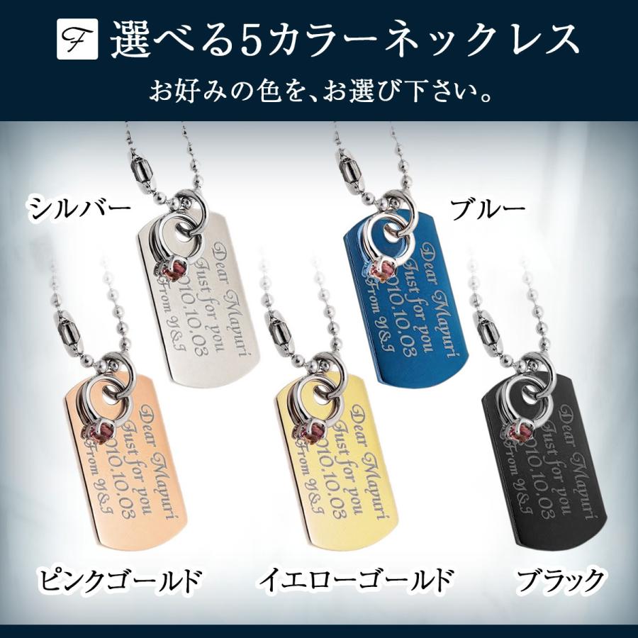 ベビーリング 刻印 ドッグタグ ネックレス ステンレス 送料無料 可能 金属アレルギーに優しい 3mm アニバーサリー 出産祝い 内祝い 指輪 Ssannive03 J Fourm 通販 Yahoo ショッピング