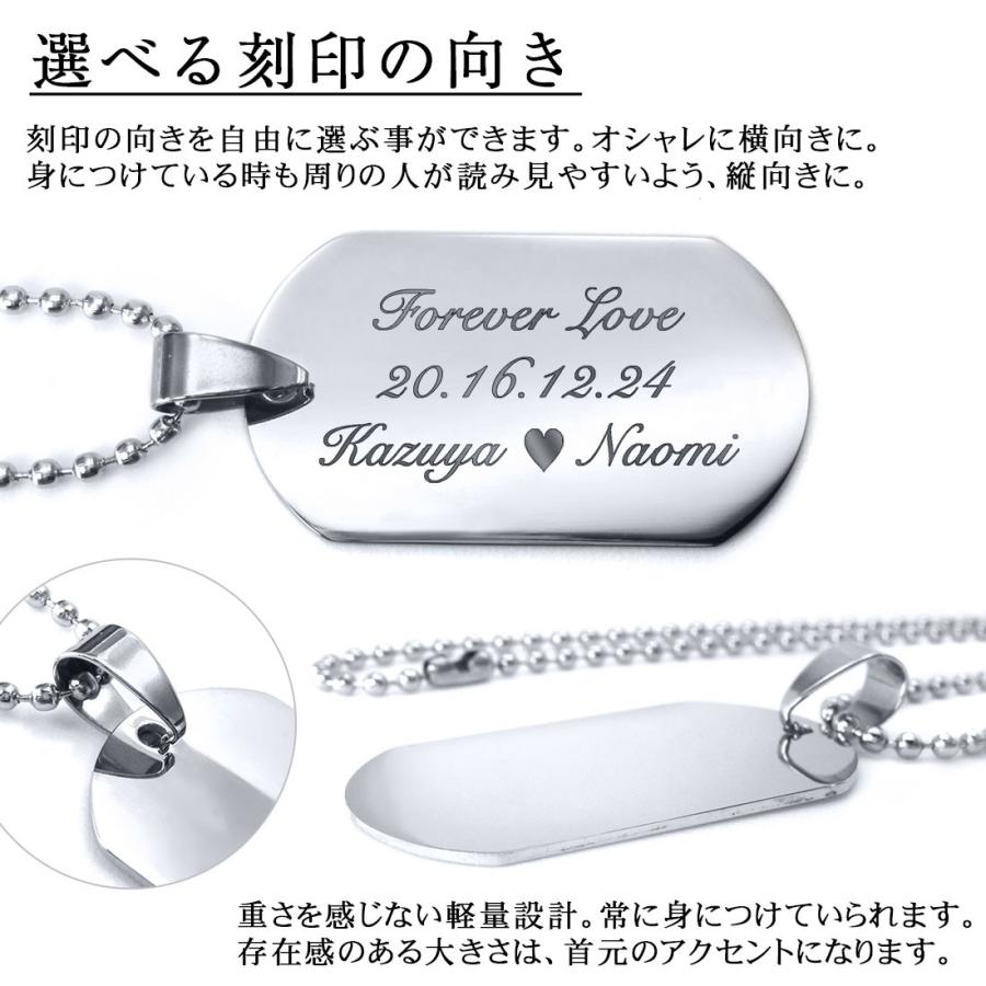 ペアネックレス ペンダント トップ 刻印 アレルギー対応 レディース