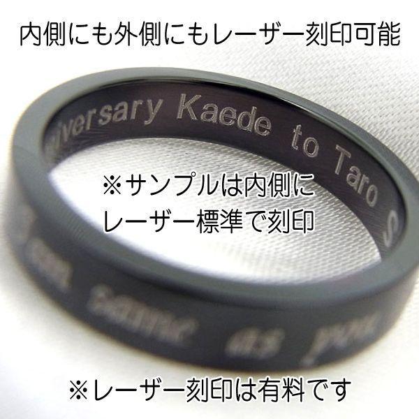 サージカル ステンレス リング 刻印 アレルギー対応 4mm 平打ち