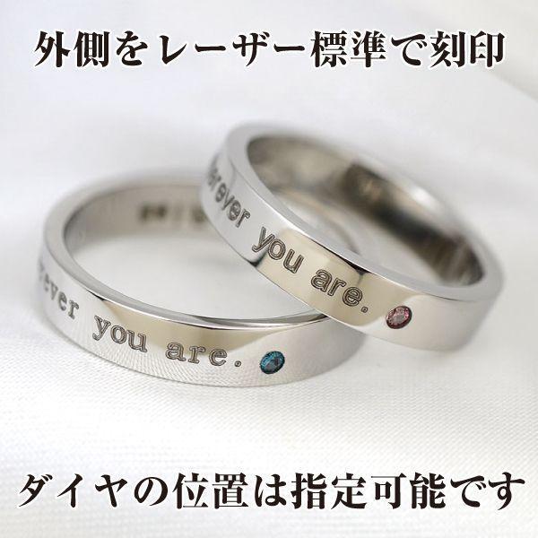 サージカル ステンレス リング ダイヤモンド アレルギー対応 レディース メンズ 指輪 刻印 無料 名入れ リング シンプル 男性 女性 ペア にも 大きいサイズ マリ Sus Vs006 J Fourm 通販 Yahoo ショッピング