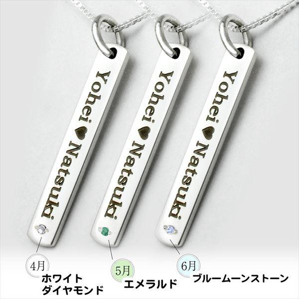 ペアネックレス ペンダント トップ シルバー レディース メンズ 925 