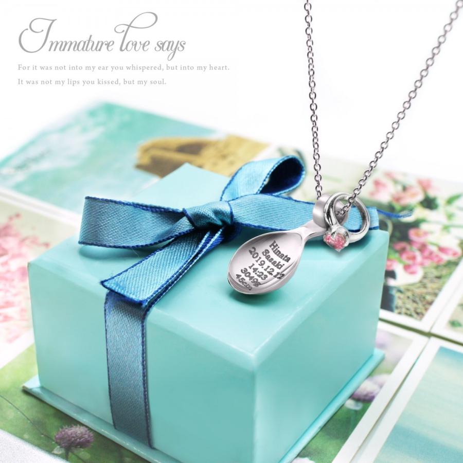 シルバー ネックレス リング スプーン セット j-fourm_svn-3739901-box
