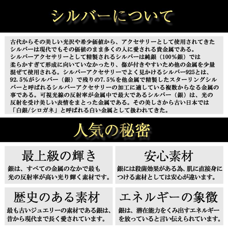 ラブ スプーン レディース メンズ ネックレス ペンダント トップ 刻印 無料 シルバー925 名入れ ラッピング 無料 シンプル 男性 女性｜j-fourm｜11