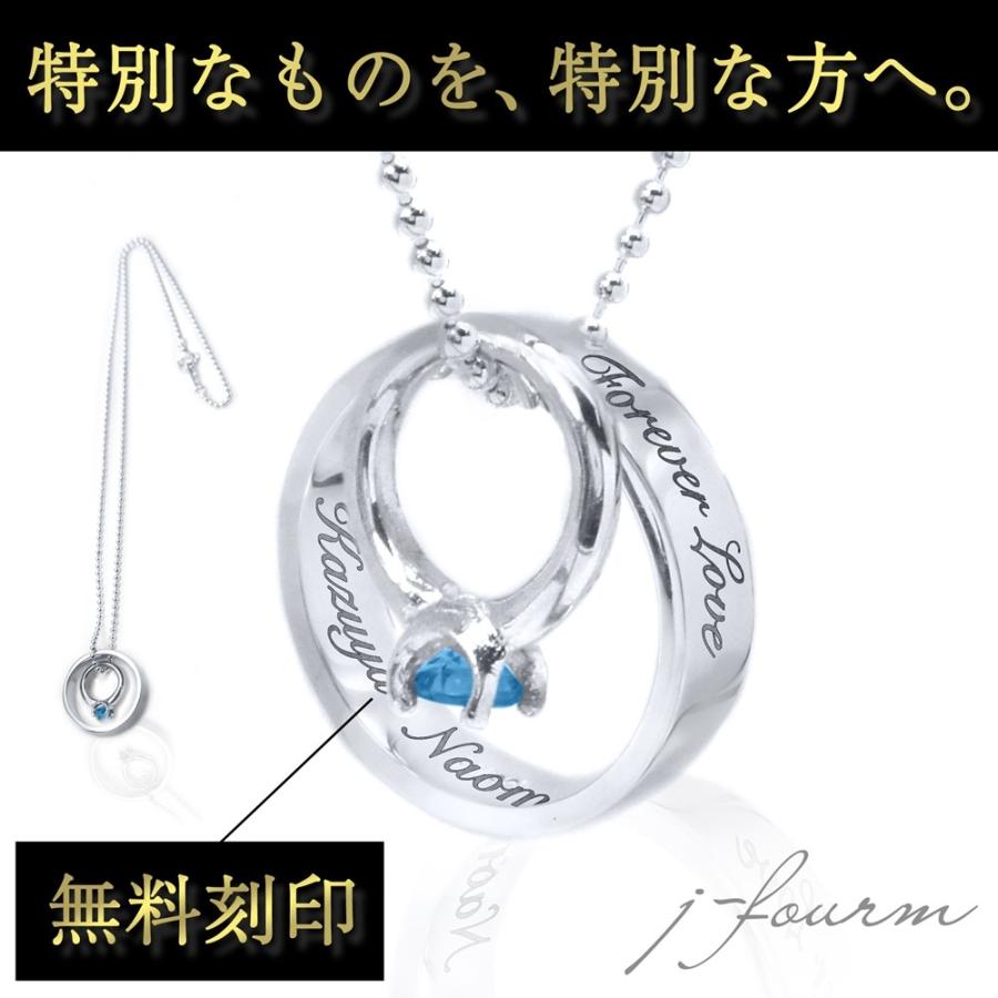 ベビーリング 刻印 ネックレス 無料 アニバーサリーリング 4mm 5mm幅  