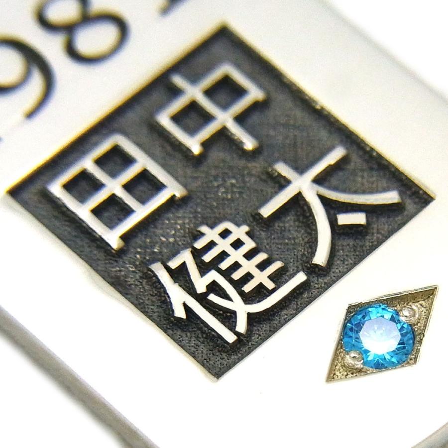 シルバー925 ペンダント ネックレス 名前 日付 四字熟語 好きな