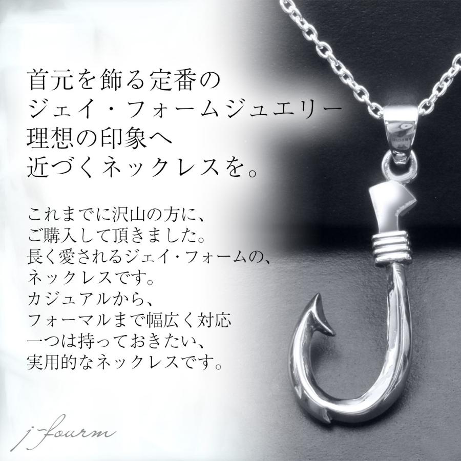 フィッシュフック ネックレス 小 釣り針 シルバー 925 魚釣り船 フィッシュフック ネックレス 小 釣り針 シルバー 925 魚釣り船