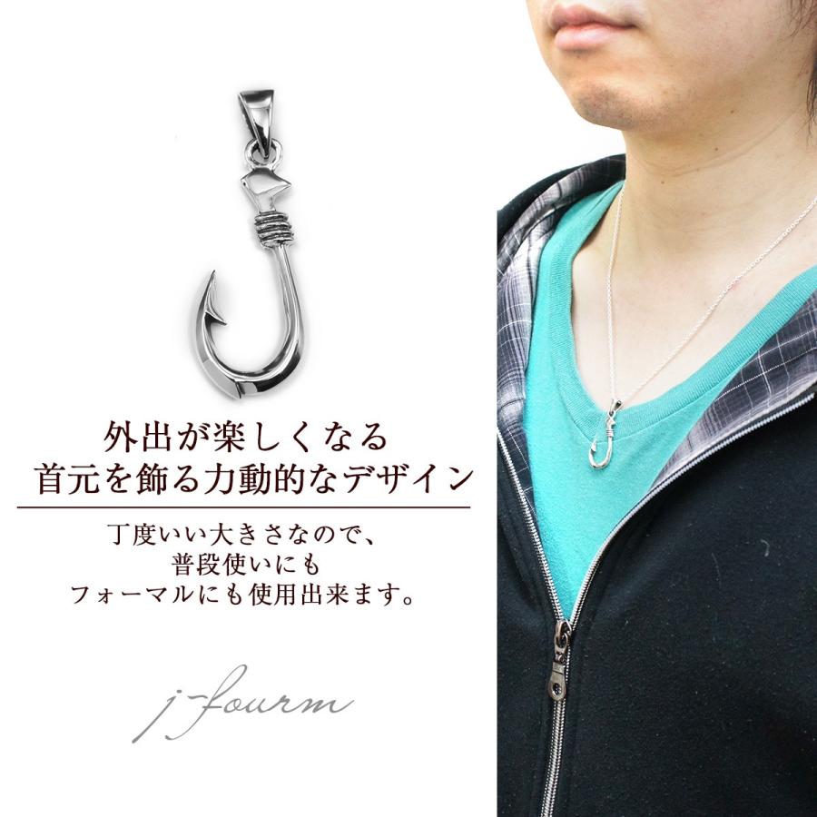 フィッシュフック ネックレス 小 釣り針 シルバー 925 魚釣り船 フィッシュフック ネックレス 小 釣り針 シルバー 925 魚釣り船