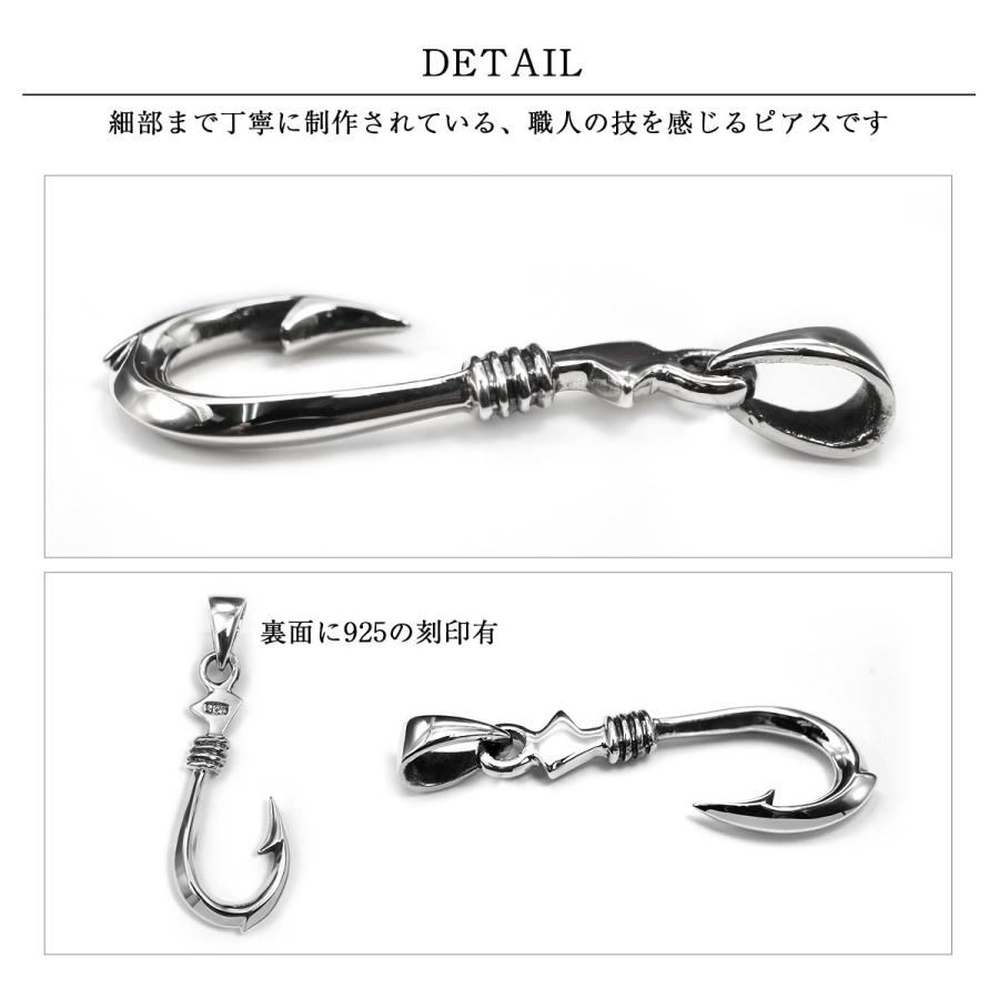 フィッシュフック ネックレス 小 釣り針 シルバー 925 魚釣り船 フィッシュフック ネックレス 小 釣り針 シルバー 925 魚釣り船