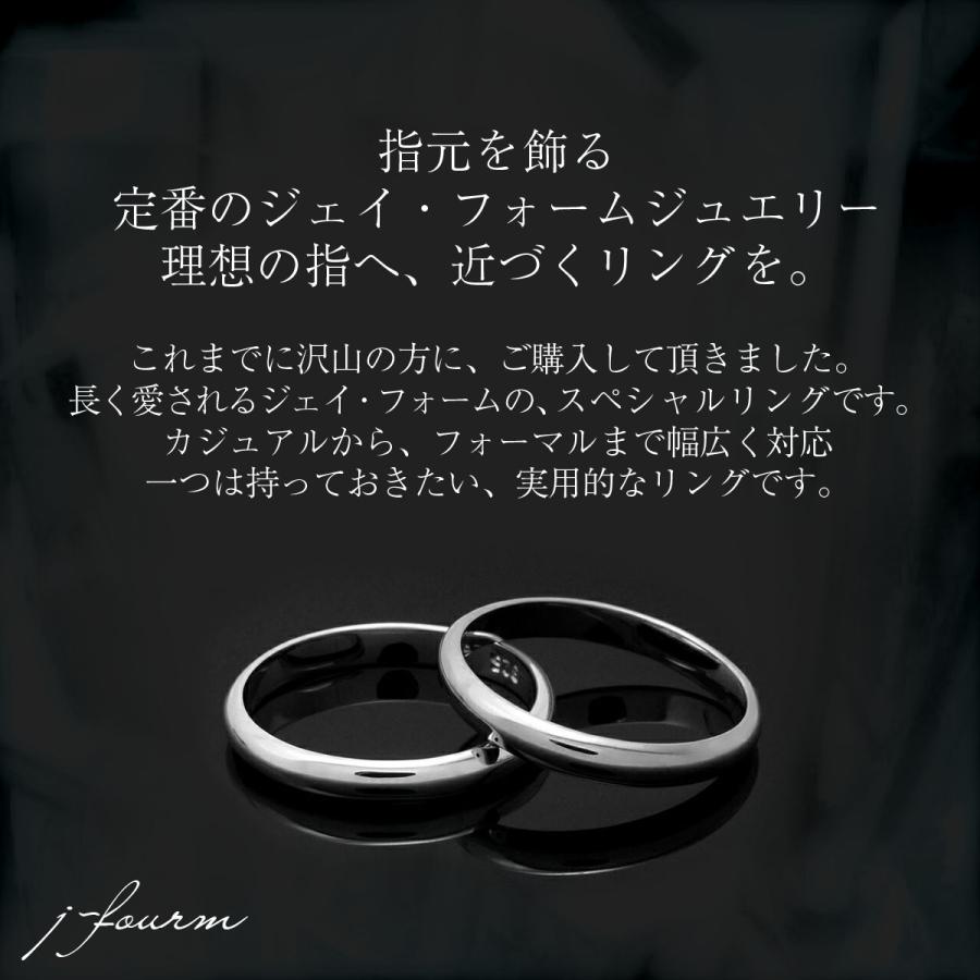 ペアリング 刻印 シンプル 送料無料 シルバー 925 甲丸リング 2.5mm