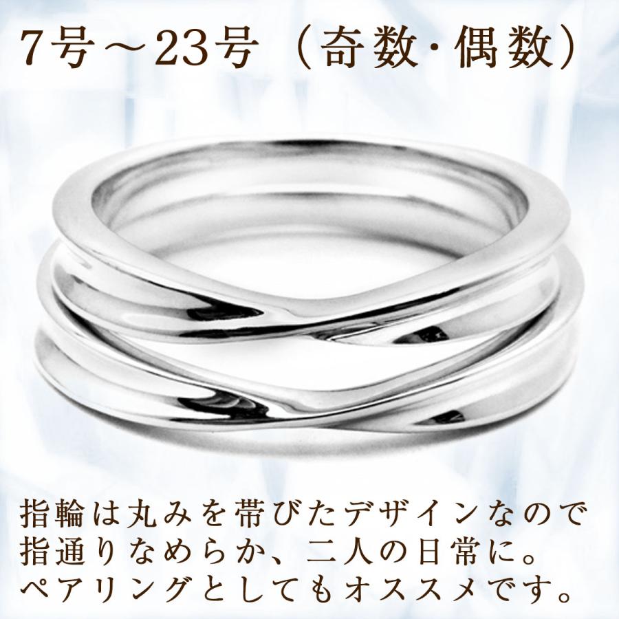 シルバー 彫刻入りリング 2個セット turquoise-moon_a-001