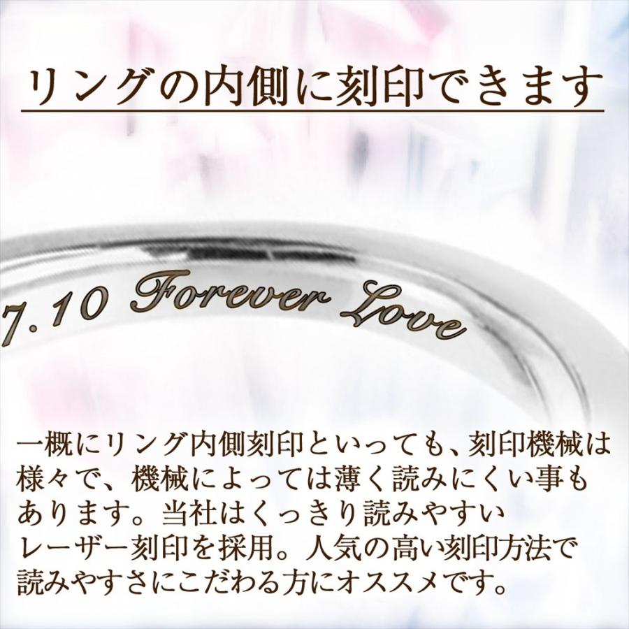 ペアリング 刻印 シンプル シルバー 925 送料無料 メビウスリング