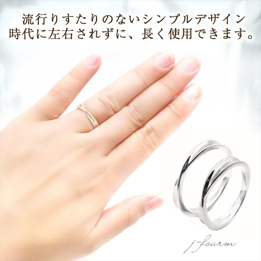   シルバーリング　メビウス　7号 楽天市場】PUERTA DEL SOL Mobius Strip メビウスの輪 リング(7
