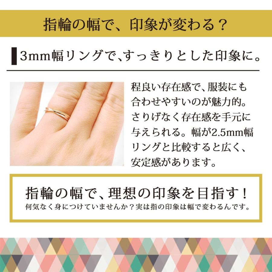 ピンクシルバー メビウスリング 指輪 名前刻印 日付刻印無料