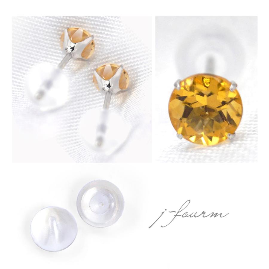 K10ホワイトゴールド ピアス シトリン 4mm 4本爪 スタッドピアス 両耳