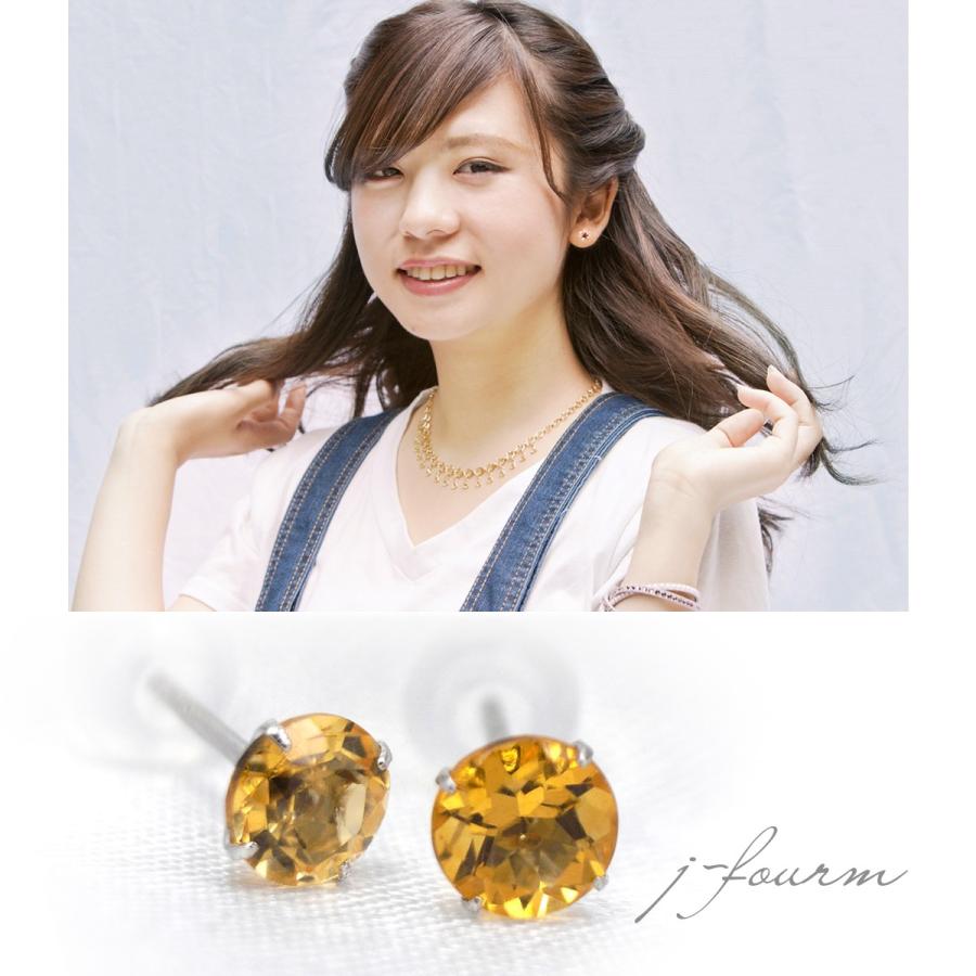 K10ホワイトゴールド ピアス シトリン 4mm 4本爪 スタッドピアス 両耳