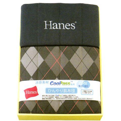 ヘインズ（Hanes） 「クールパス」使用 ひんやり肌布団【ブラック】＋薬用クール入浴剤｜j-gift