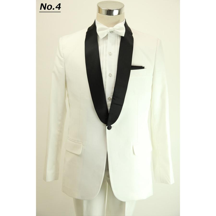 大好き大好きタキシード 白 ショールカラー 4点セット ウエディング