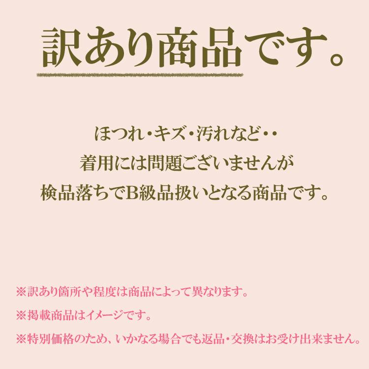 【75%OFF】白タキシード福袋 タキシード 燕尾服 衣装 ホワイト 4点セット 訳あり商品 06txd10cs |  | 04