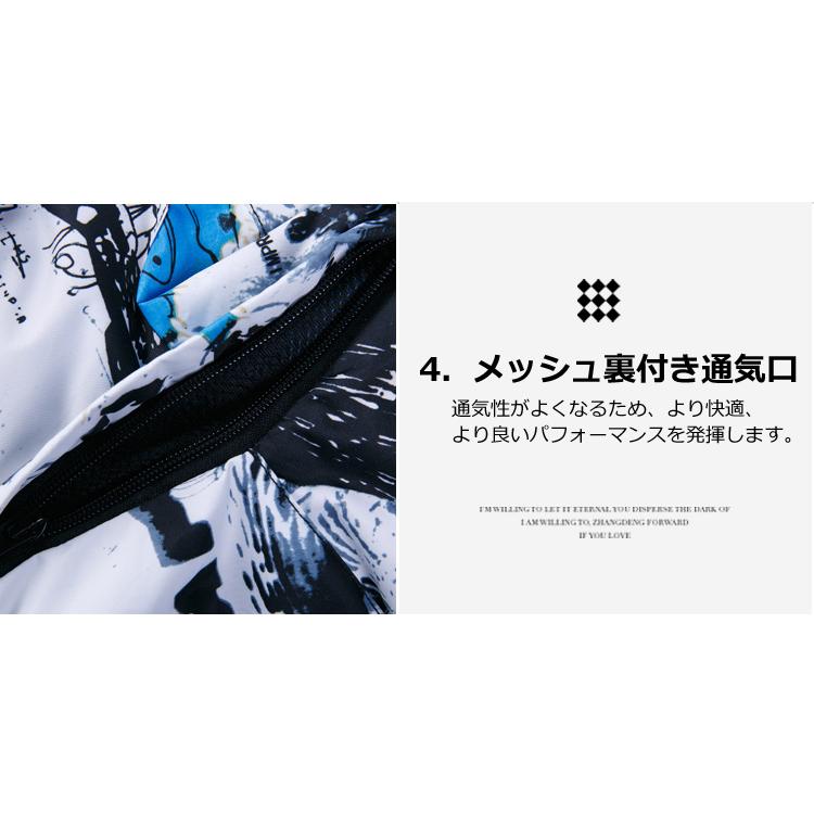 7,000円OFF!】【ポイント9倍UP!】メンズスキーウェア 7,000円OFF!】【ポイント9倍UP!】メンズスキーウェア