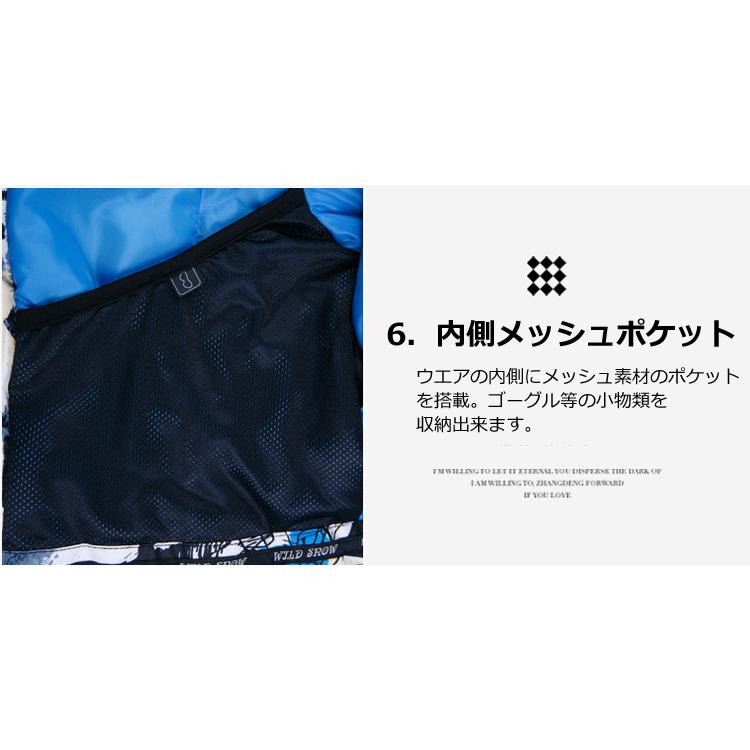 7,000円OFF!】【ポイント9倍UP!】メンズスキーウェア 7,000円OFF!】【ポイント9倍UP!】メンズスキーウェア