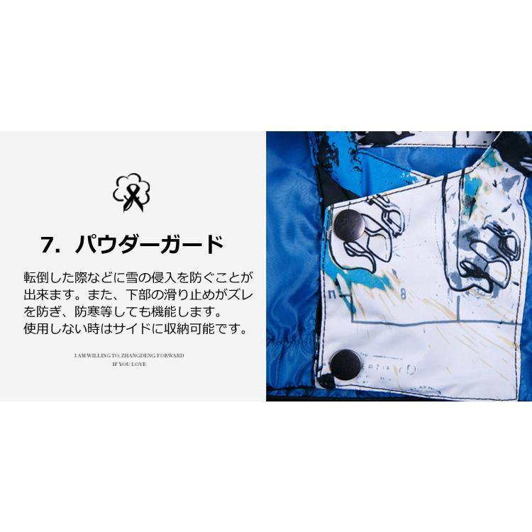 7,000円OFF!】【ポイント9倍UP!】メンズスキーウェア 7,000円OFF!】【ポイント9倍UP!】メンズスキーウェア