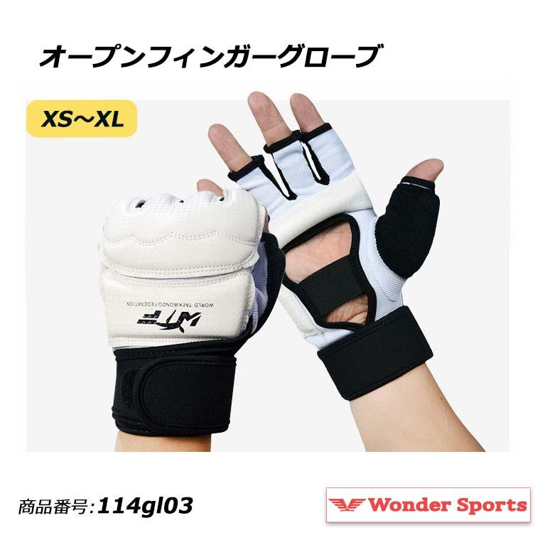 オープンフィンガー グローブ 左右両手セット ガード ムエタイ