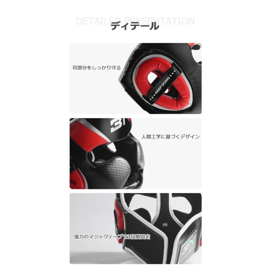 ヘッドギア ヘッドガードフィット キヨタ ヘッドギア 【通販モノタロウ】