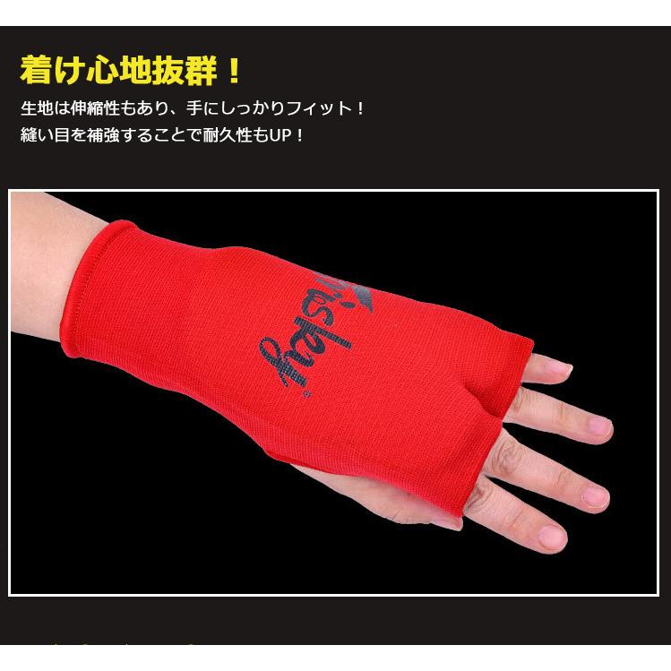 クイックバンテージ 伸縮 簡単 ボクシング 格闘技 MMA 総合 クイックバンテージ 伸縮 簡単 ボクシング 格闘技 MMA 総合