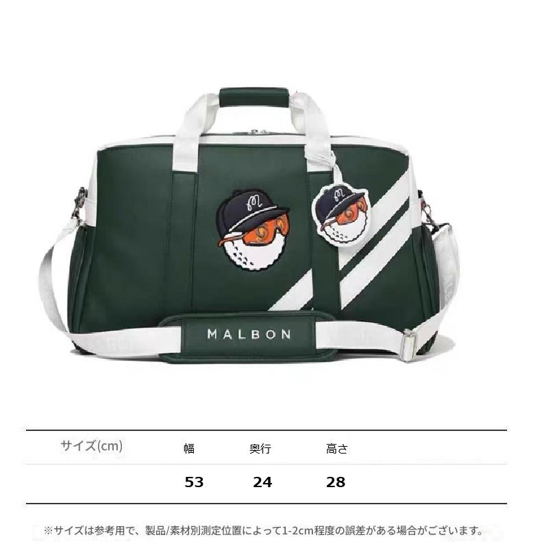 ゴルフバッグ ホワイト/グリーン 合成皮革 ゴルフボストンバッグ ゴルフバッグ 全3色 メンズ レディース シューズ