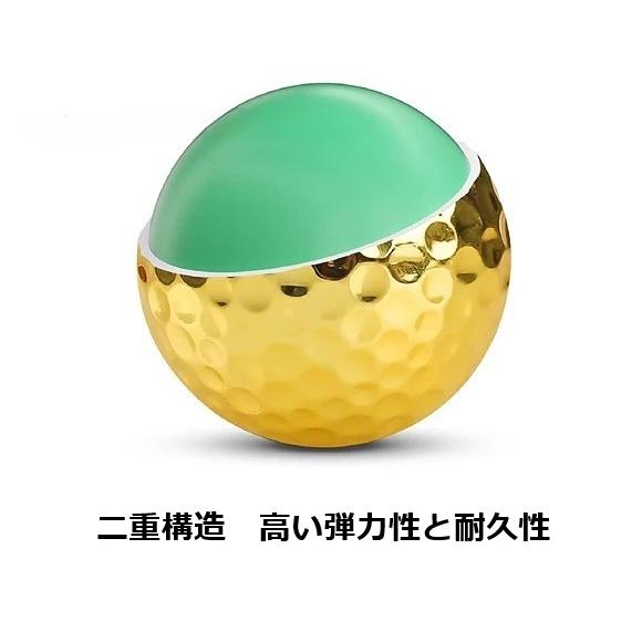 ゴルフボール 6個セット ゴールド 金 お洒落 練習用 観賞用 118gbl07