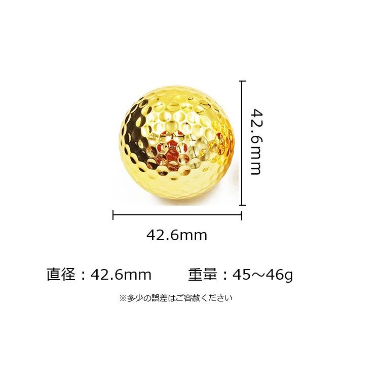 ゴルフボール 6個セット ゴールド 金 お洒落 練習用 観賞用 118gbl07