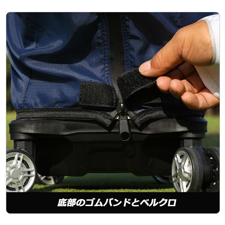 ゴルフバッグカバー レインカバー トラベルカバー キャディ ゴルフバッグカバー レインカバー トラベルカバー キャディ