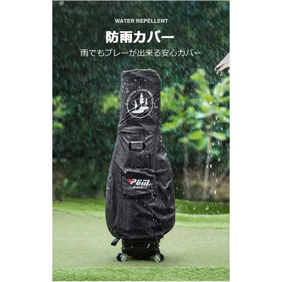 ゴルフバッグカバー レインカバー トラベルカバー キャディ ゴルフバッグカバー レインカバー トラベルカバー キャディ