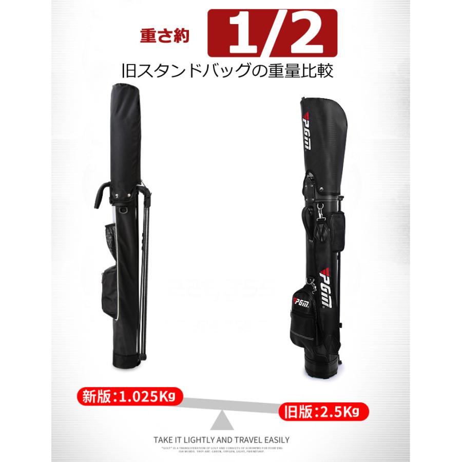 スタンド式クラブケース セルフスタンド ゴルフ収納バッグ ワンタッチ