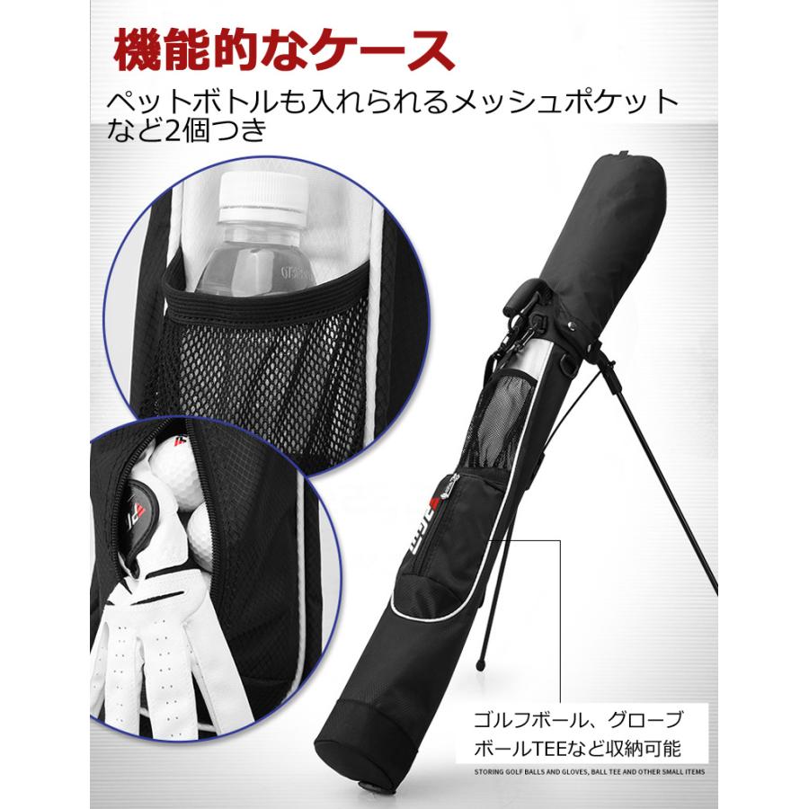 カツカワミナミ プリモ 7.3 ミッドレングス ケース.フィン付き