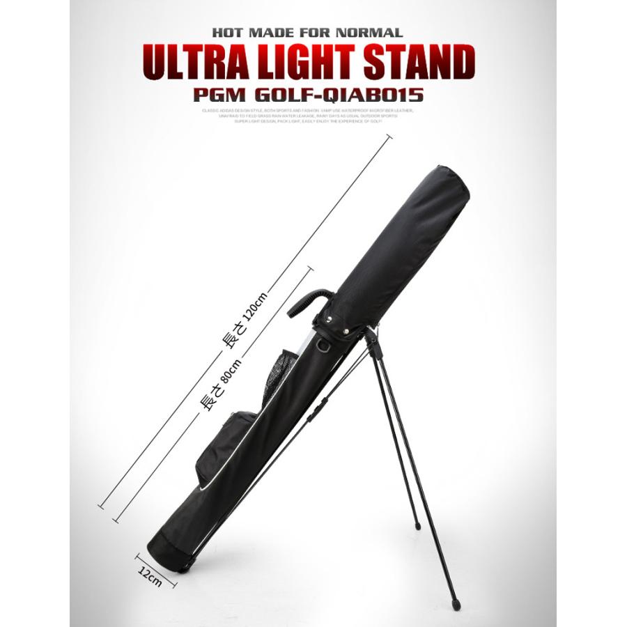 スタンド式クラブケース セルフスタンド ゴルフ収納バッグ ワンタッチ