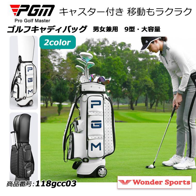 PHYZ　ゴルフ　キャディバッグ　5分割　PUレザー　ホワイト　ユニセックス PHYZ ゴルフ キャディバッグ 5分割 PUレザー ホワイト ユニ