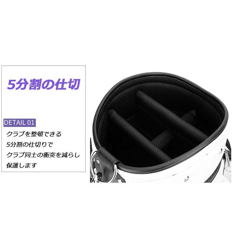 PGM GOLF キャディバッグ ホワイト キャスター付き キャディバッグ PGM ゴルフバッグ メンズ レディース キャスター