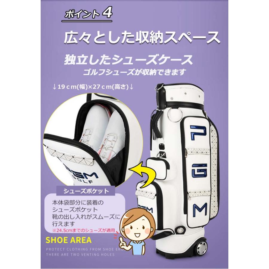 キャディバッグ PGM ゴルフバッグ メンズ レディース キャスター