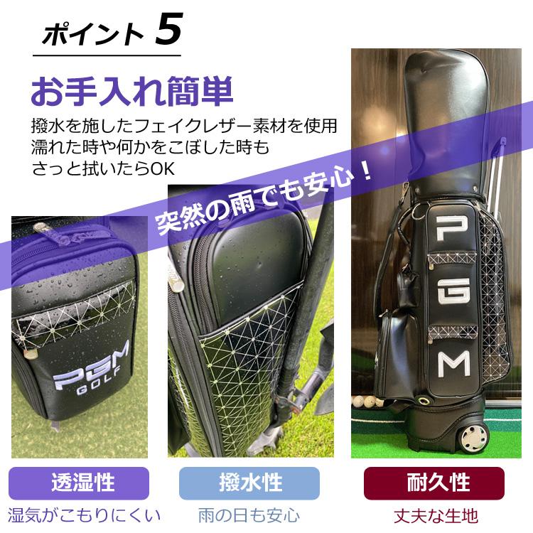ゴルフバッグ　コンパクトサイズ新品未使用 キャディバッグ 4輪キャスター ポータブルゴルフバッグ PGM
