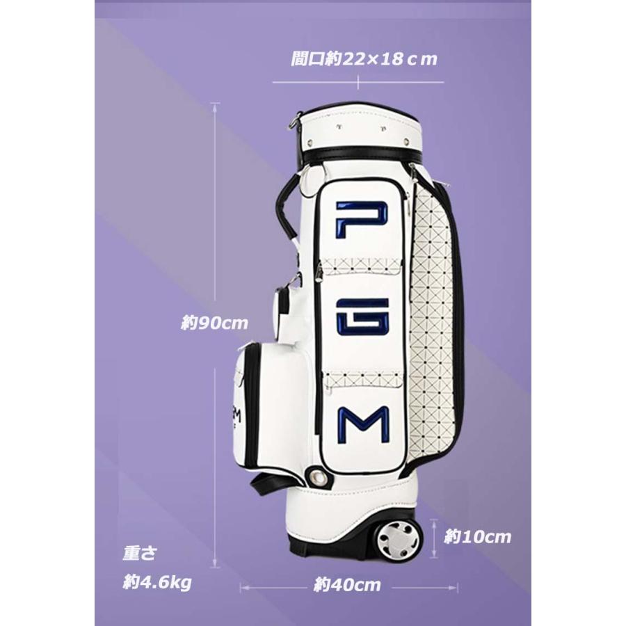 キャディバッグ PGM ゴルフバッグ メンズ レディース キャスター付き
