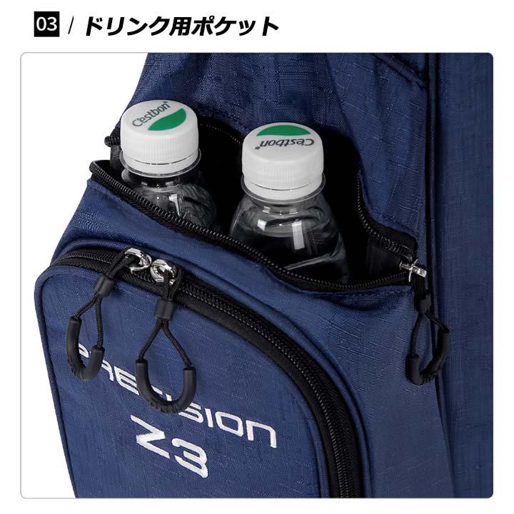 スタンド式キャディバッグ ゴルフバッグ セルフスタンド フル