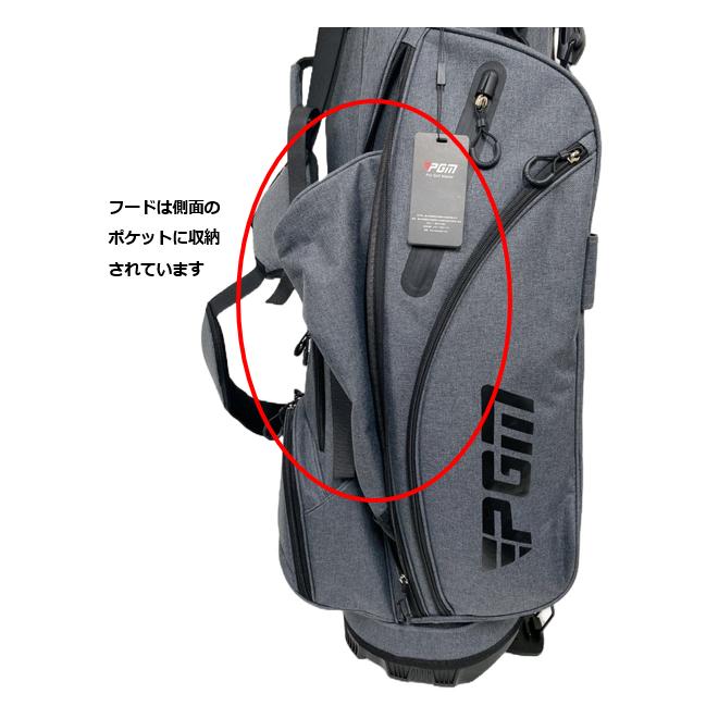 スタンド式キャディバッグ ゴルフ収納バッグ 軽量 自立型 118gcc08 : J